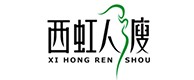 交城20